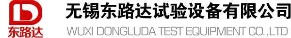 宿迁市德威公共设施有限公司